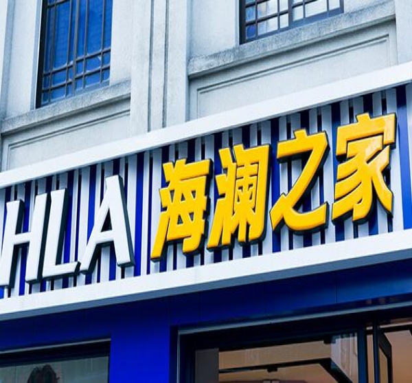 什么样的门头吸引人