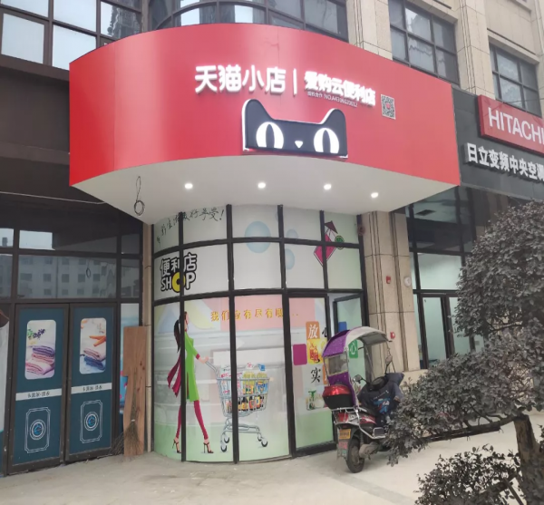 铝塑板门头招牌制作标准流程，2点建议工作效率提升20%
