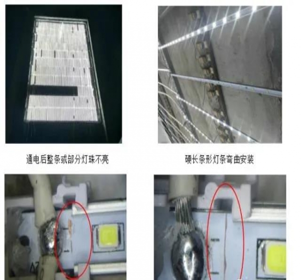 广告发光灯箱常见问题以及解决方案