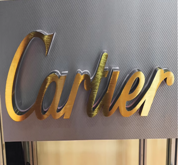 金属实心字标识标牌制作