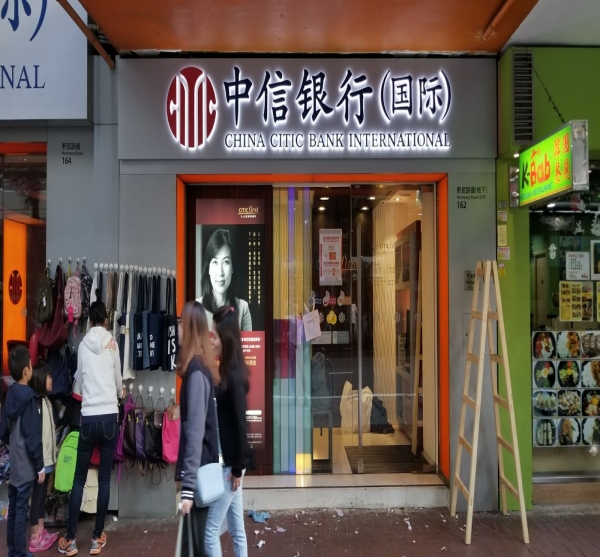 上海虹口区楼体大字制作安装核心要点