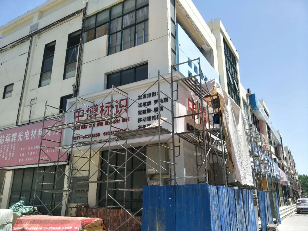 铝塑板门头招牌制作标准流程,2点建议工作效率提升20%